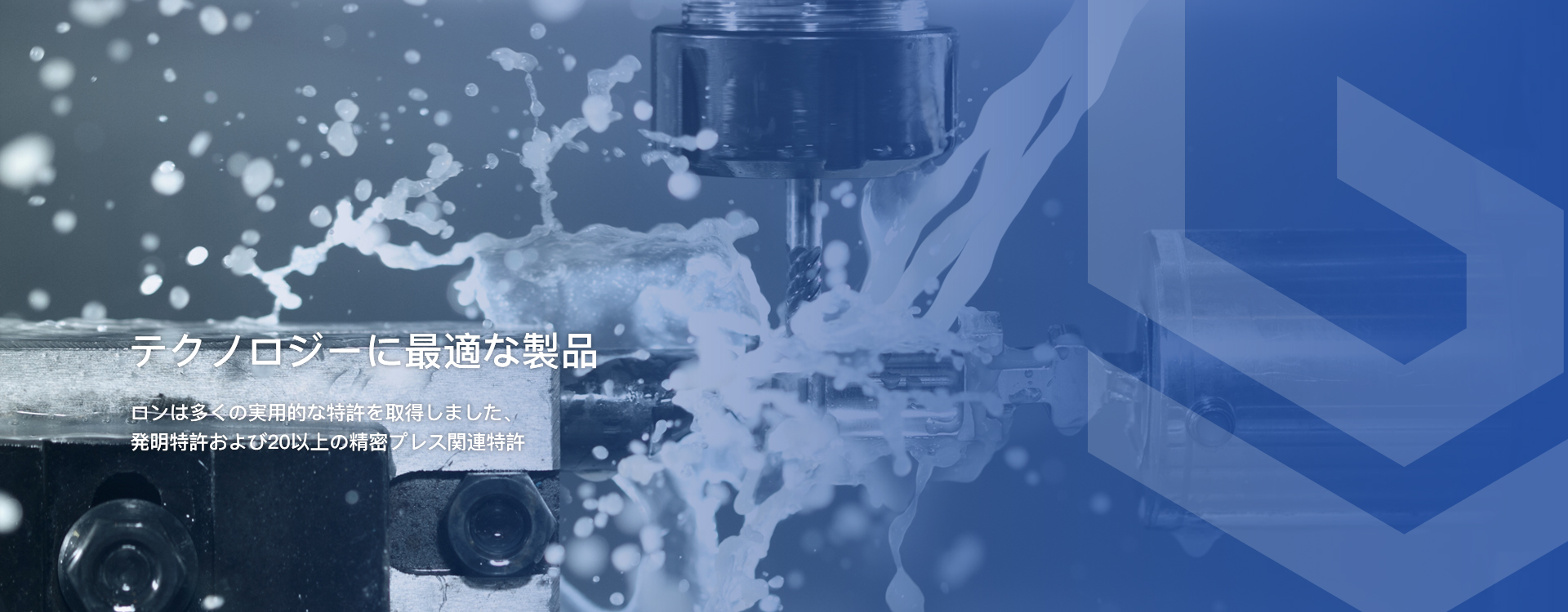 寶捷首頁(yè)-Zhejiang Baojie Technology Co., Ltd. 