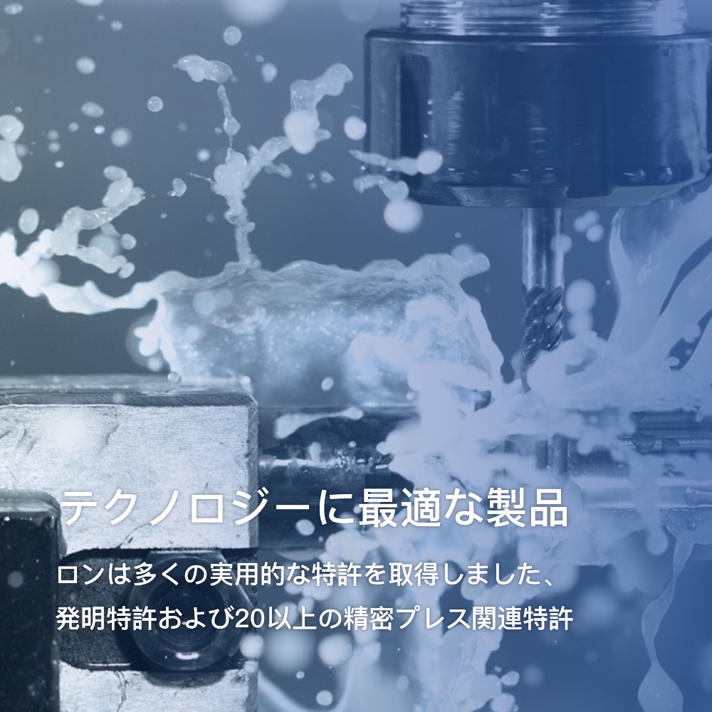 手機橫幅-Zhejiang Baojie Technology Co., Ltd. 