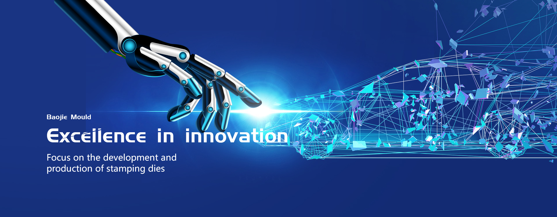 寶捷首頁(yè)-Zhejiang Baojie Technology Co., Ltd. 