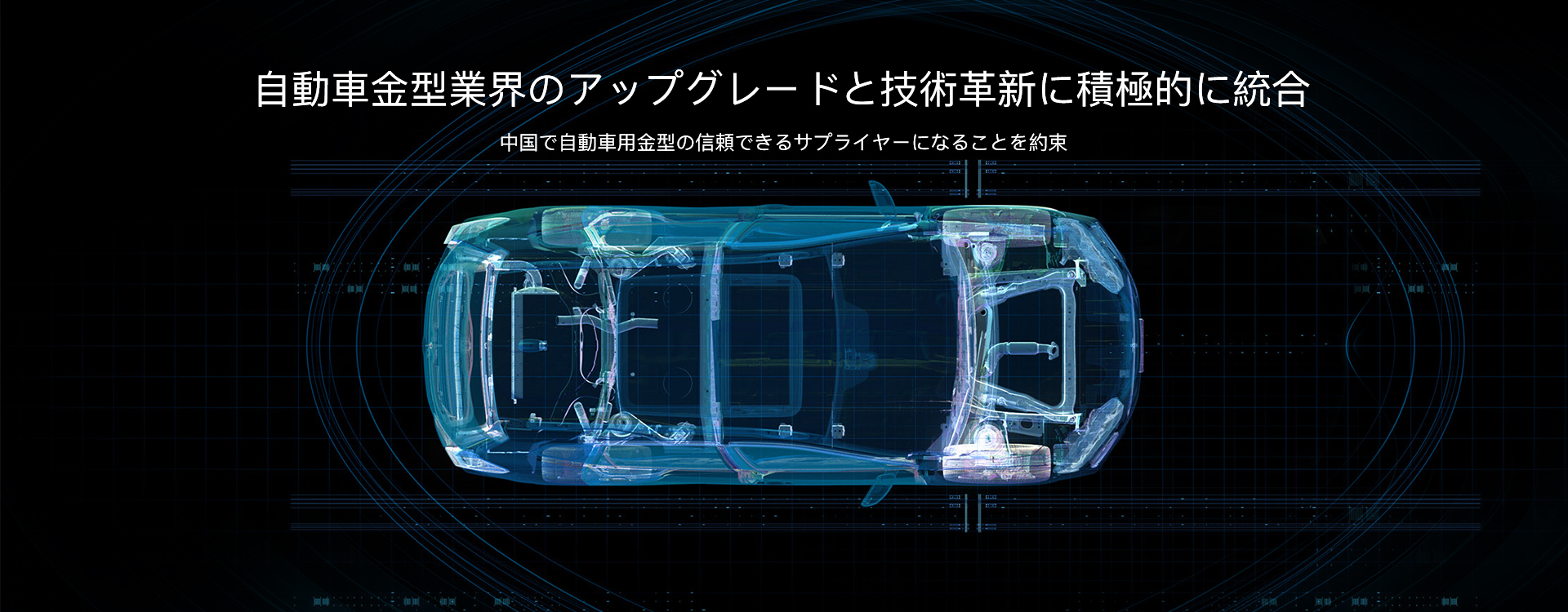 寶捷首頁(yè)-Zhejiang Baojie Technology Co., Ltd. 